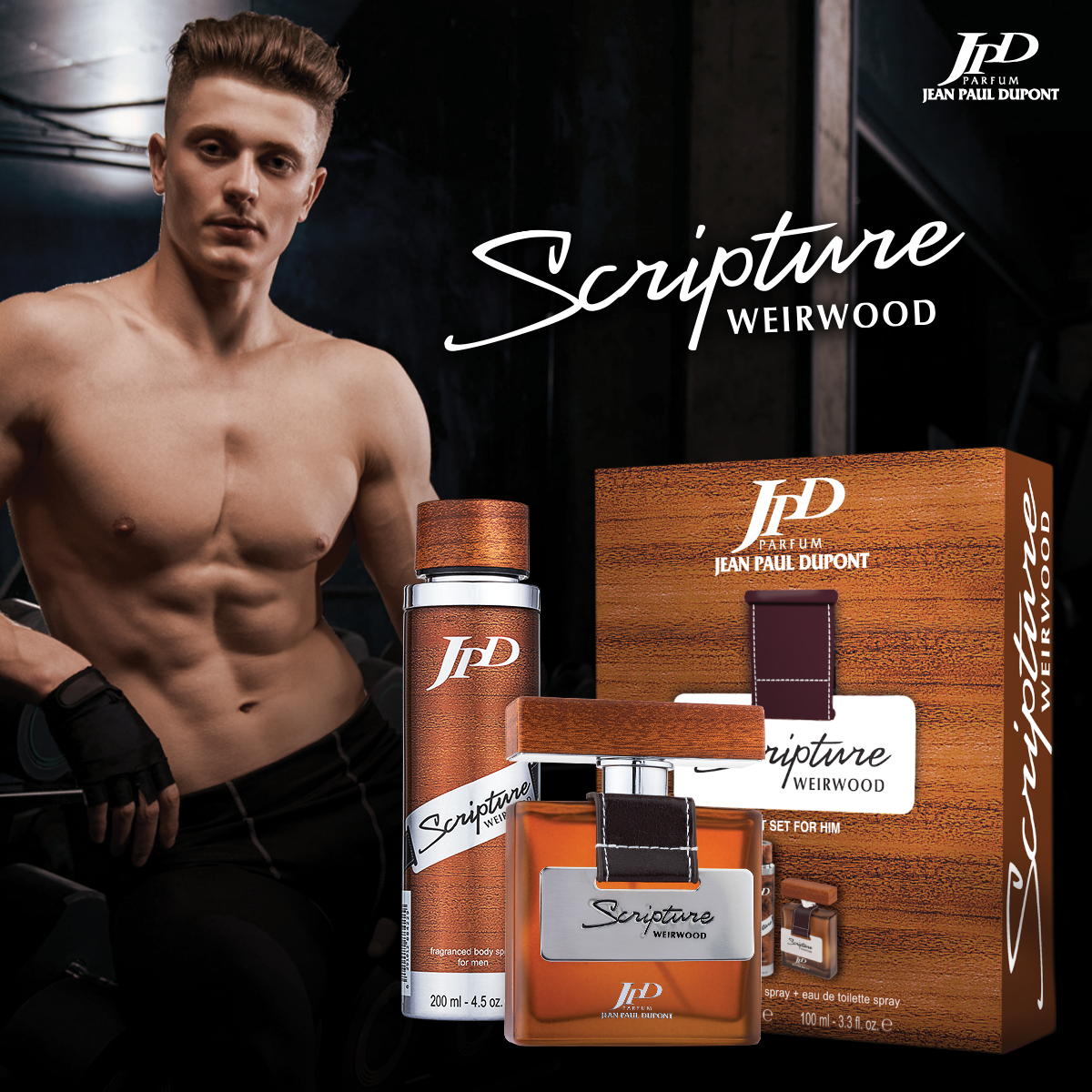 Product View